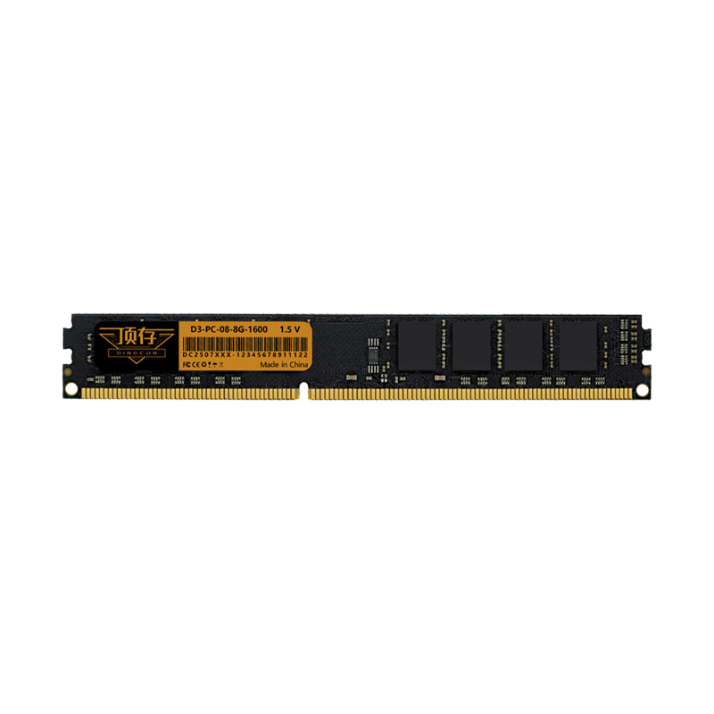 DDR3-PC
