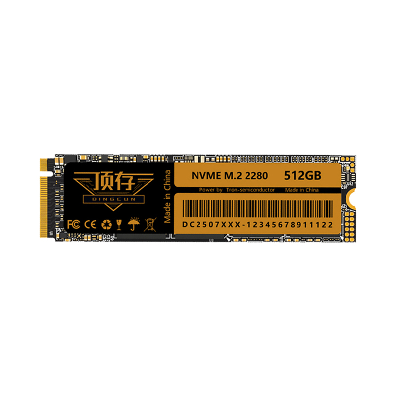 NVME