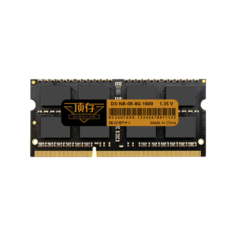 DDR3-NB