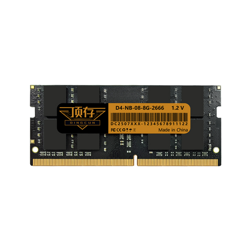 DDR4-NB